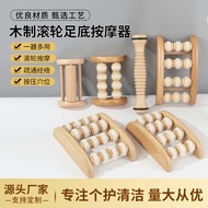 Foot Massager Foot Massager Foot Massager Foot Acupoint Foot Acupoint Massager Foot Massager Body-no