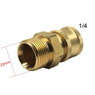 High Pressure Washer Copper Connector Adapter M22 Male 1/4" Female Quick Connection Adapter &amp; 5 Pcs Car Washing Nozzles