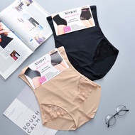 High Waist Tight Belly Pants Tight Belly Lifting Hip Shaping Bodybuilding Pants