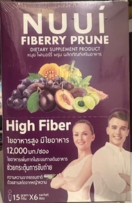 泰國NUUi西梅酵素/高膳食纖維/每包都含膳食纖維12000/無添加糖/健康飲品/便秘救星/排便/減肥/清腸胃/宿便/排油脂/控制肥胖/有西梅肉粒粒架/泰國直送