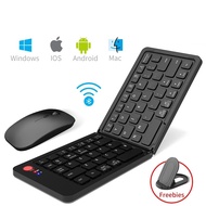 Three type-c Charging Two Folding Portable Mini Keyboard Mobile Phone Tablet Notebook Office 1.3 Z