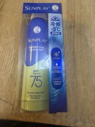 Sunplay Watery Cool SPF75 防曬噴霧