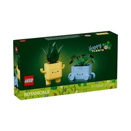 LEGO 10349 Botanicals Happy Plants Building Toy Set (217 Pieces)