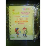 Sank Magic Book Arabic Line Connection Berkualitas