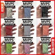 Shoelace Double Spelling Shoelace diy nb Shoelace Adapt to New Balance NB Zhang Yuanying Same Style 