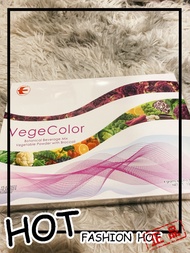 E.Excel Vegecolor 多蔬彩  WITHOUT BOX