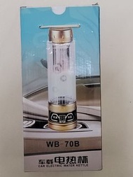 德方斯車載電熱杯
