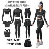 Sportswear Sportswear Sports Suit Women yoga Suit yoga Suit Sportswear Women Sportswear Suit Running