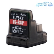 ตัวรับโปรแกรมวิทยุที่กำหนดเสาอากาศเดี่ยว Flysky FS-R4P เครื่องรับส่งวิทยุอินเตอร์เฟซ PWM สำหรับรถยนต