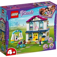 LEGO Friends 4+ Stephanie's House 41398