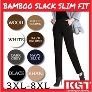 KGT BAMBOO Slack Seluar BAMBOO Slack Slim Fit Plus Size 230GSM 3XL 8XL PEREMPUAN LADIES PANTS GETAH