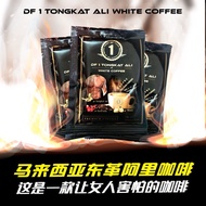 3 Box RM297🔥Direct Factory🏭DF1 Tongkat Ali Coffee 1 Box 20pcs