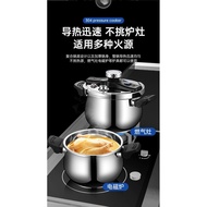Pressure Cooker304Stainless Steel Double Handle Thickened Household Gas Induction Cooker Universal Soup Pot Stew Pot Explosion-Proof Pressure Cooker