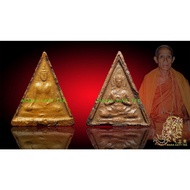 星月奇僧龙婆碧纳帕婆拉玛AA佛祖(phra proramat luang phor pinak b.e.253X)-泰国佛牌 thai amulets 佛牌 泰国圣物