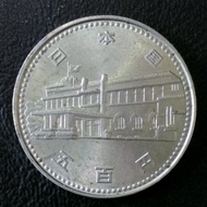 koin Jepang 500 yen showa commemorative 1985