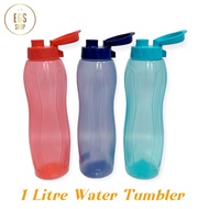 YKSG2816 1 Litre Drinking Bottle Water Tumbler/ Botol
