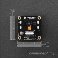 ESP32-S3 AI Smart Camera Module (Infrared Night Vision, Edge AI Calculation)