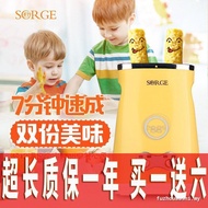 Omelet Machine Commercial Egg Sausage Machine Egg Cup Egg Roll Machine Breakfast Machine Household S