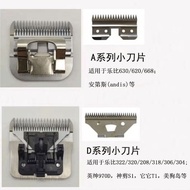 Lebi Electric Clipper with British Gentleman 970 Magic Scissors S1 It It T1 Akemei L4 Pet Replacemen