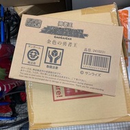 super minipla 勇者王 gaogaigar 金色之勇者王 食玩 限定