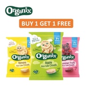 [BUY 1 FREE 1] Organix Rice Cake Clouds 40g [Expiry: July 2026]