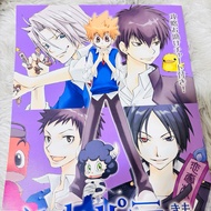 Katekyo Hitman Reborn Assorted Merch