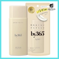 NARIS UP by365 Bysan Rokugo Powder UV Gel Unscented 70g Sunscreen/Non-sticky makeup base for face an