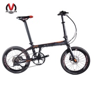 SAVA Z1 FoldingT700 Carbon Fiber Frame Mini Compact Foldable 9 Speed (20")【Free Gift】