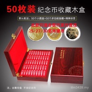 Coin Storage Box Collection Box Commemorative Coin Box Transparent Storage Box Round Box Commemorati