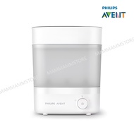 Philips Avent Premium Bottle Sterilizer & Dryer