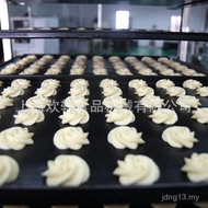 Mesin Pembentuk Kuki Automatik Peralatan Biskut Kuki Penyemperitan Profesional Mesin Kuki Penyemperi