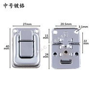 Chrome Plated Medium Square Lock High-End Gift Box Buckle Taiping Buckle Antique Box Buckle Red Wine