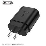 ใหม่ล่าสุด!! OUKU Q21 หัวชาร์จ 1USB Adapter ชาร์จเร็วจ่ายไฟแรง ปลั๊กชาร์จไฟบ้าน Fast Charger 22.5W QC3.0 ของแท้ 100%