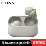 (福利品) SONY WF-1000XM4真無線藍牙降噪耳機 銀 WF-1000XM4/SME