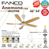 FANCO | ANEMONE FA8 ANEMONE FA8NL 5 Blade DC Motor 6+6 Speed R/F Remote Control Wifi Control 24W 3C 