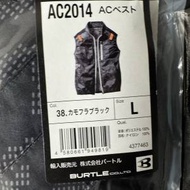 BURTLE AC2014空調服 風扇服