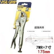 VISE-GRIP American Handshake Power Pliers IRWIN Irving Imported Round Nose Wire Pliers 10WR 7WR 5WR