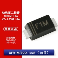 Inventory No Need To Wait-DFR1M F1M SOD-123F 1000V/1A Patch Quick Recovery Diode Rectifier W1062-010