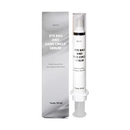 Ertos eye bag serum / ertos eyebag serum BPOM 100% original