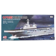 075 Amphibious Attack Ship 4d Assembled Model Military Navy Ship Plastic Model Toy Chinese Tank Airp