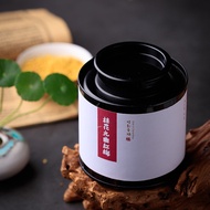 Jiaxu Tiancheng Osmanthus Nine Koji Red Plum 50g Osmanthus Collision with Nine Koji Red Plum