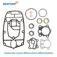 6J8-W0001 Gear Box Repair Gasket Kit 18-2789 For Yamaha Outboard Motor 6J8-W0001-21 6J8-W0001-C2 6J8