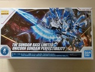 萬代 MG 1/100 獨角獸鋼彈完美型