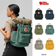Fjallraven|Kanken Outlong Backpack 23200251