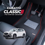 Kamatto Classic Subaru Forester 2019 - 2022 Car Floor Mat and Carpet