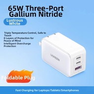 UGREEN | GaN Fast Charging Charger 65W