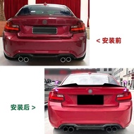 Applicable BMW 2 Series F22 F87 2015-2019 blade M4 tail spoiler exterior...