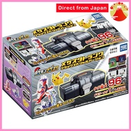 Pocket Monsters Pokémon Mezastar Mezastar Trunk Black Special Edition