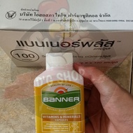 [COD] Obat Vitamin Jamu Ayam Jago Aduan Banner Plus ORI