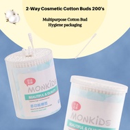 G9 MONKIDS 2-Way Cosmetic Cotton Buds 200's